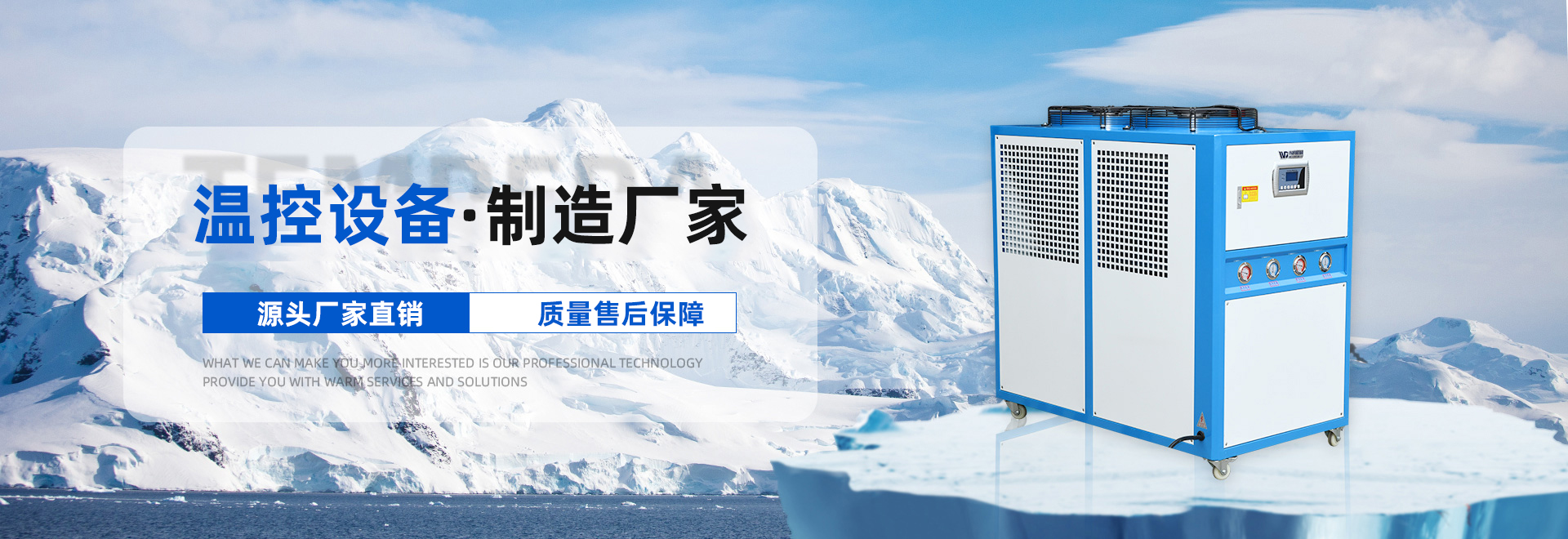 伟的塑胶